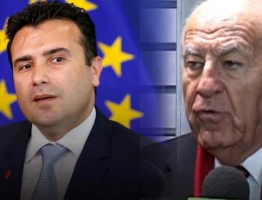 Κρις Σπύρου σε Γ.Τράγκα: «Θα τσακίσουμε την ψευτομακεδονία του Ζάεφ»!